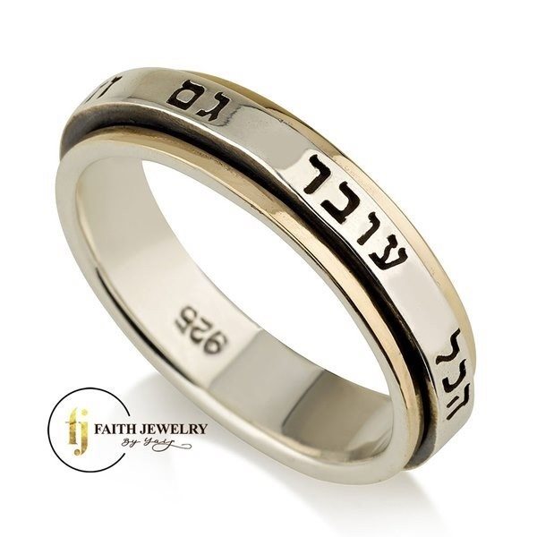 This too shell pass jewelry This too shell pass jewelry